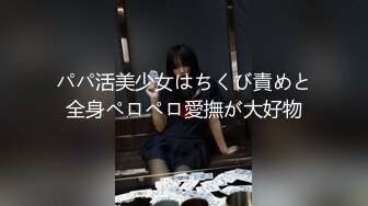 [MP4]STP25852 近期刚播气质美女，黑丝美腿极品肥穴，表情淫荡舔着手指，翘起双腿特写骚穴，性感美臀翘起扭动 VIP2209