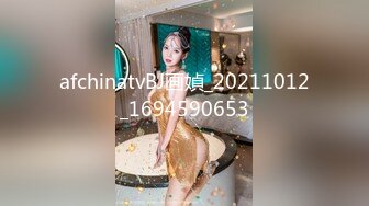 黑丝女神『妮妮』用火辣身体满足上司肉棒 抽插嫩B口爆