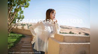 KOREAN PORNO kp15030301