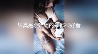 露出淫妻博主【ion-ion69293834】一个喜欢刺激的小少妇，商场乡村街头，玩得就是这份刺激！