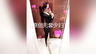 后入黑丝老婆，2