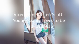 [Vixen.com] Kristen Scott - Young Beauty Loves to be Bad  11.09.16