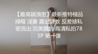 骚货女友黑丝制服诱惑 露脸卖骚，表情很到位