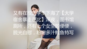 [MP4]温州小萝莉为赚钱超嫩学生妹下海 扎着两个小辫子&nbsp;&nbsp;撩起衣服露贫乳 半脱下裤子掰穴特写 小逼超级粉嫩 洞洞紧致清晰可见