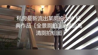 [MP4]性感黑丝的风韵表姐帮忙补习被我强上无套内射她的屁股干完还想要