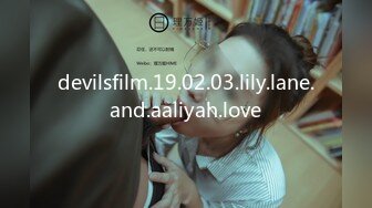 devilsfilm.19.02.03.lily.lane.and.aaliyah.love