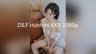 DILF Hunters XXX 1080p