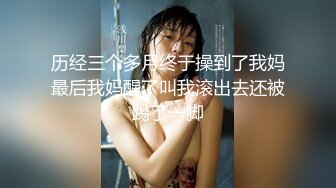 ?91制片厂? BCM043 大鸡巴职员解锁女上司 黎芷萓