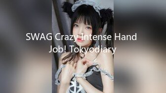 SWAG Crazy Intense Hand Job! Tokyodiary