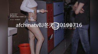 afchinatvBJ冬天_20190716