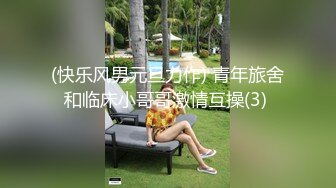 【新片速遞】气质甜美！超高颜值短发美女！大姨妈刚走秀一波！性感衬衣掏出柔软奶子，多毛骚穴掰开特写[535MB/MP4/01:05:59]