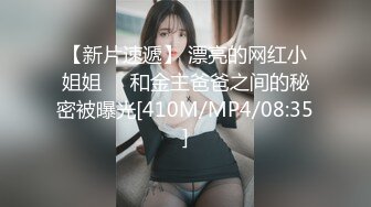 黑龙江肥熟女！刚生完二胎玩爽了连丈母娘都不放过『无水印全集看简阶』