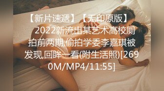 ✿青葱校园学妹✿校服比情趣内衣更有乐趣！学妹今天身体很敏感 动了几下就出白浆了，嫩到出水的学妹超级反差