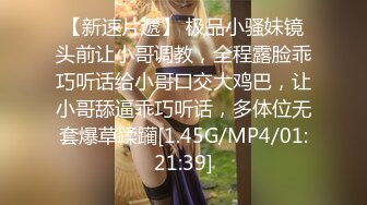 麻豆传媒 MD-0302 婚纱裙下流出前任浓精❤️悖德新娘享受偷情的快感[MP4/1060MB]