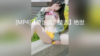 【米娜学姐】美女主播线下面基 炮机抽插骚穴持续喷射