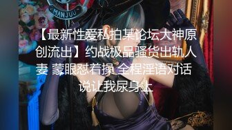 [MP4]3600网约外围女神，俏丽温柔平面模特