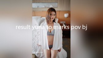 result yuna to marks pov bj