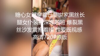 【新片速遞 】&nbsp;&nbsp;在酒店等待叙旧终于极品舒服到了，立马抱住仍在床上扑上去爱抚亲吻揉捏吸吮，啪啪丰满肉体越操越给力【水印】[1.35G/MP4/27:03]