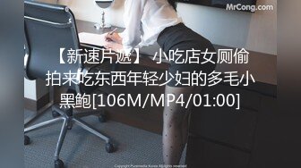 顶级反差潮喷女神！长腿高颜推特极品网红hanyx051无水视图完整集，各种紫薇玉足交道具肉棒啪啪