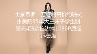 星空传媒 XK8100大宅院的女人被围观的高潮