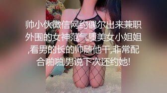 【紫蛋】推特四十万粉丝，极品美女窗前夜间啪啪，一场酣畅淋漓的性爱，粉嫩一线天美穴！2