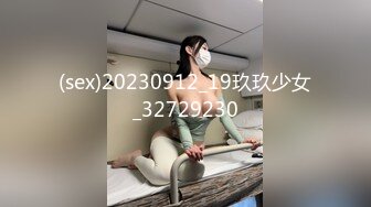 (sex)20230912_19玖玖少女_32729230