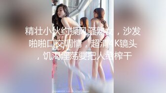 [MP4/ 1.06G] 曼谷寻花极品高颜值援交175女郎，性感得要命，猛烈搞了两炮，满头大汗