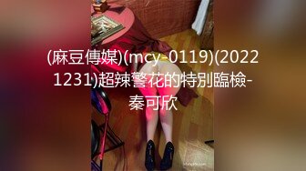 ❤️捆绑调教小萝莉❤️白丝Lolita小萝莉 SM捆绑调教 呻吟不断，清纯双马尾同桌，原来私下是一只喜欢被调教的小母狗！