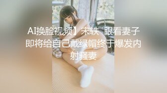 ✿性感OL制服白领✿黑丝工作服销魂诱惑你们对黑丝有没有抵抗力呢？极品大长腿反差婊太敏感一高潮就浑身颤抖