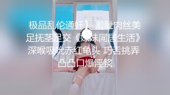 Onlyfans泰国大奶网红smurfblue精致COS各种吃鸡啪啪4