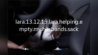 lara.13.12.19.lara.helping.empty.my.husbands.sack