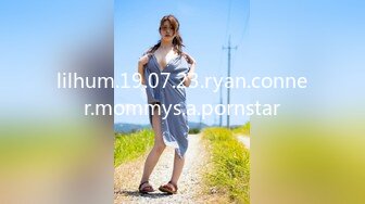 lilhum.19.07.23.ryan.conner.mommys.a.pornstar