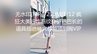 骚货女友被操尿了