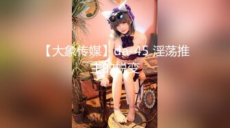 ✿青葱校园学妹✿花边短袜清纯小学妹，白皙性感大长腿美少女，奶油肌肤纯欲系少女，无套中出活力四射