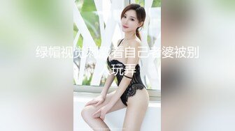 SNTH-008(snth00008)[妄想族]ナンパ連れ込みSEX隠し撮り・そのまま勝手にAV発売。する23才まで童貞Vol.8