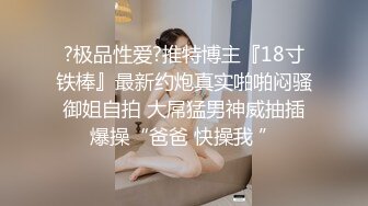 模特瑶瑶与意大利男友~媚洋婊！【完整版39分钟已上传下面】