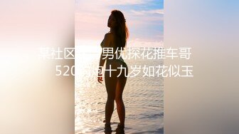 韩国极品美臀嫩模Jang Joo写真福利46套合集【115V】 (36)