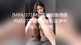 年末来了个王炸，曾经面试过北影的极品大美女，【冷冷要命】，脸蛋精致高级，气质一流，蝴蝶逼模特