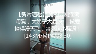 漂亮眼睛短发呆萌妹妞&nbsp;&nbsp;刚播不久白嫩美乳&nbsp;&nbsp;说话文静全裸诱惑 翘起美臀对着镜头