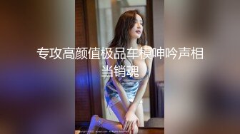 欧美玲.淫过年系列.淫乱新春.淫过年.表兄妹的淫乱新春