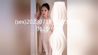 (sex)20230718_初荷为君开_91199373