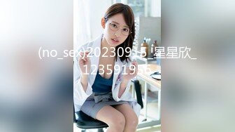 [MP4/ 3.93G]&nbsp;&nbsp;召唤师换妻探花，真实良家夫妻交换，吃饭聊天，做游戏调情，共同追求激情刺激，对白精彩必看佳作