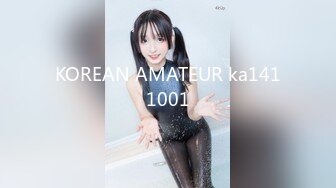 KOREAN AMATEUR ka1411001