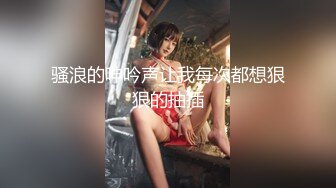 EMX-060 程葳 要求女友晨间泄欲 爱神国际传媒