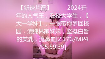 价值千元巨作！商场全景4K镜头偸拍女卫各种大屁股小姐姐方便~好多气质美女应接不暇好过瘾 (6)