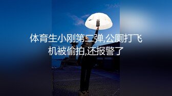 大奶机器人女仆 谢谢主人 我电已经充满了 做爱是唯一能无限充电的方式