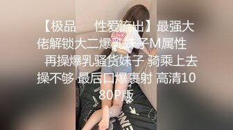 [MP4/ 623M] 养生按摩馆爆艹丰满美少妇 微胖柔软的肉感真是用言语无法描述