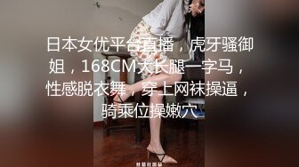 (sex)20231115_初心心_20473028_1