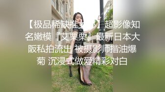 麻豆传媒[MDHT0010]奇淫旅社口中热敷的肉棒治疗