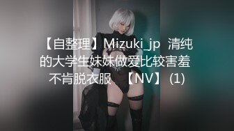 极品八字大奶网红美少女伊娃成人工作室现场实录啪啪啪全程满满撸点